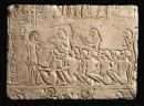 Lastra in calcare con rilievo dalla tomba di Horemheb