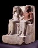 Gruppo statuario di Amenhotep e Merit