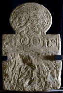 Stele in arenaria da Ca' Selvatica (Crespellano, BO). 640-620 a.C.