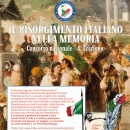 Il Risorgimento italiano nella memoria