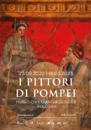 i pittori di pompei 1