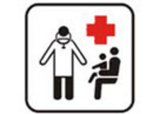 guardia medica