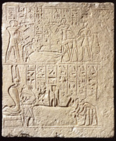 Relief with goddess Renenutet