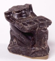 Statua frammentaria a nome di Amenhotep