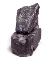 Statua frammentaria a nome di Nekao
