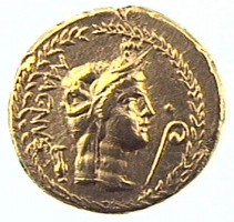 Aureus of Gneus Pompeus