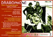 Dramophone