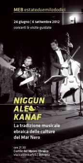 Niggun ale kanaf: estate al Museo Ebraico di Bologna Niggun ale kanaf: estate al Museo Ebraico di Bologna