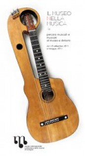 Cartolina Il museo Nella musica