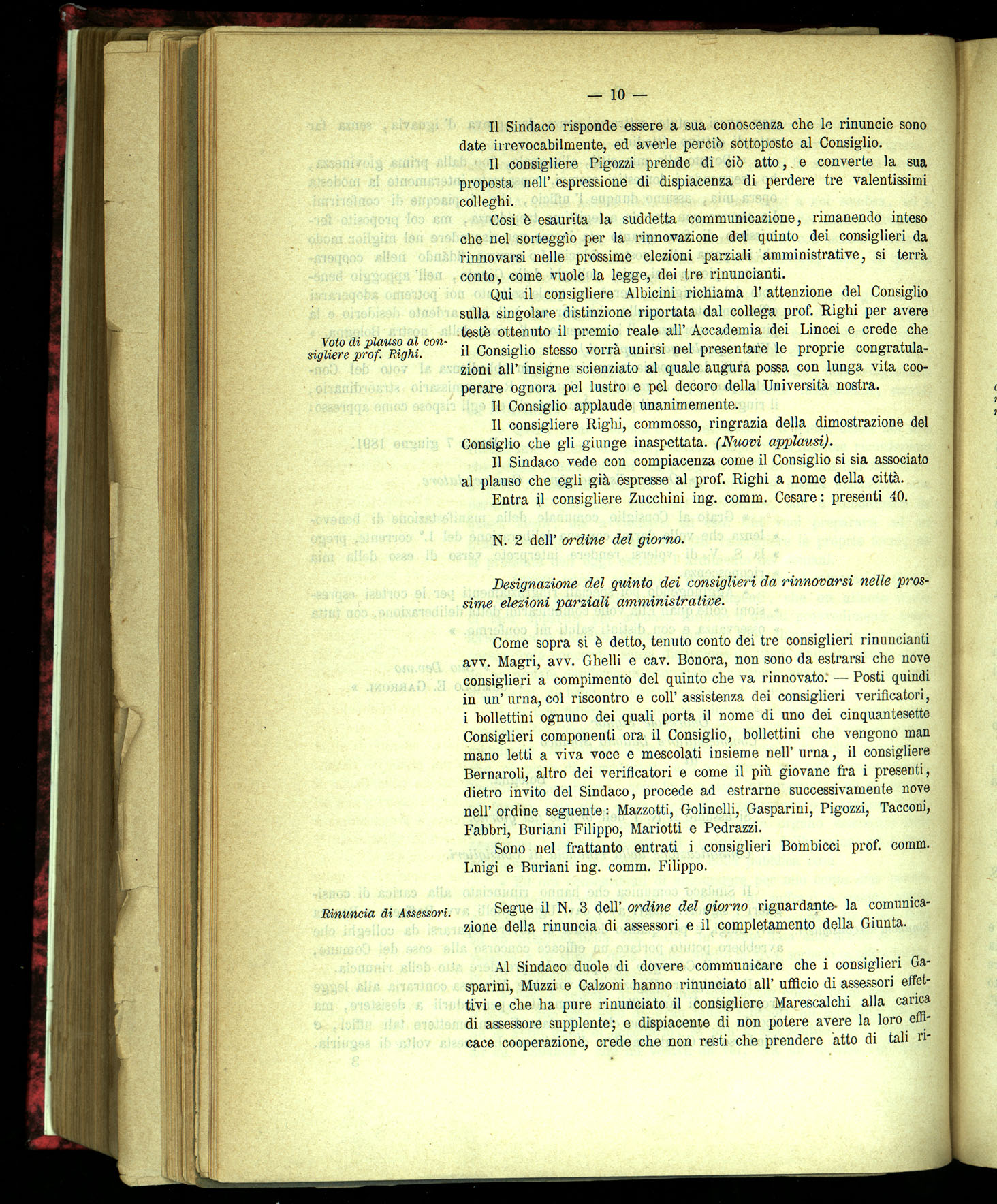 11.6.1891