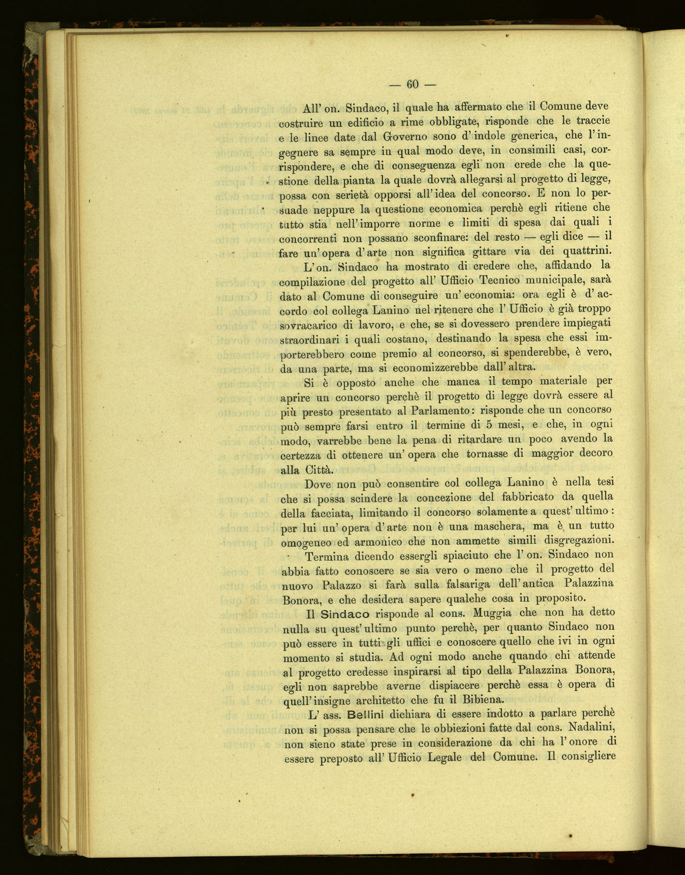 21.3.1903
