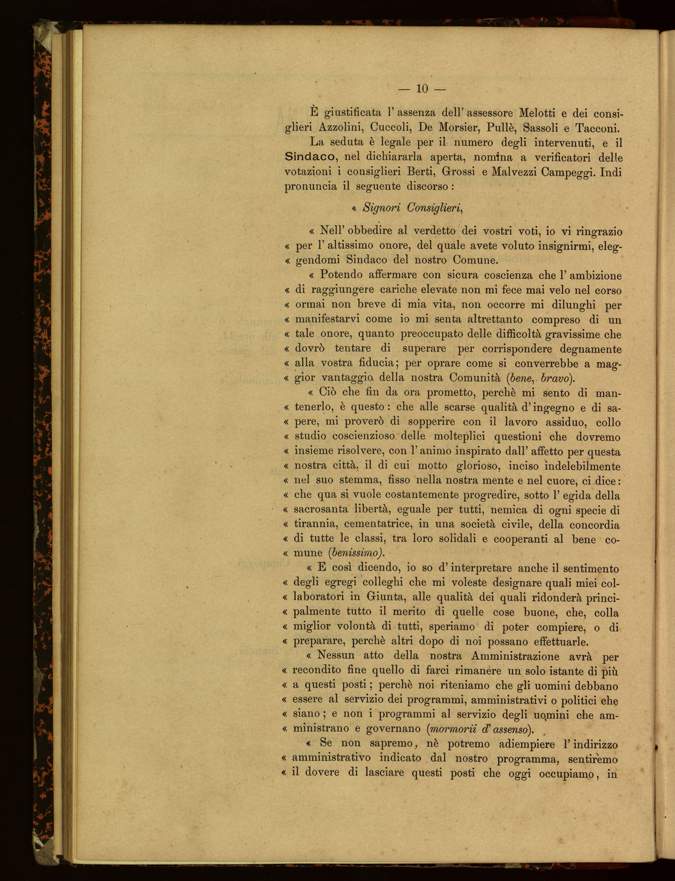 20.2.1905