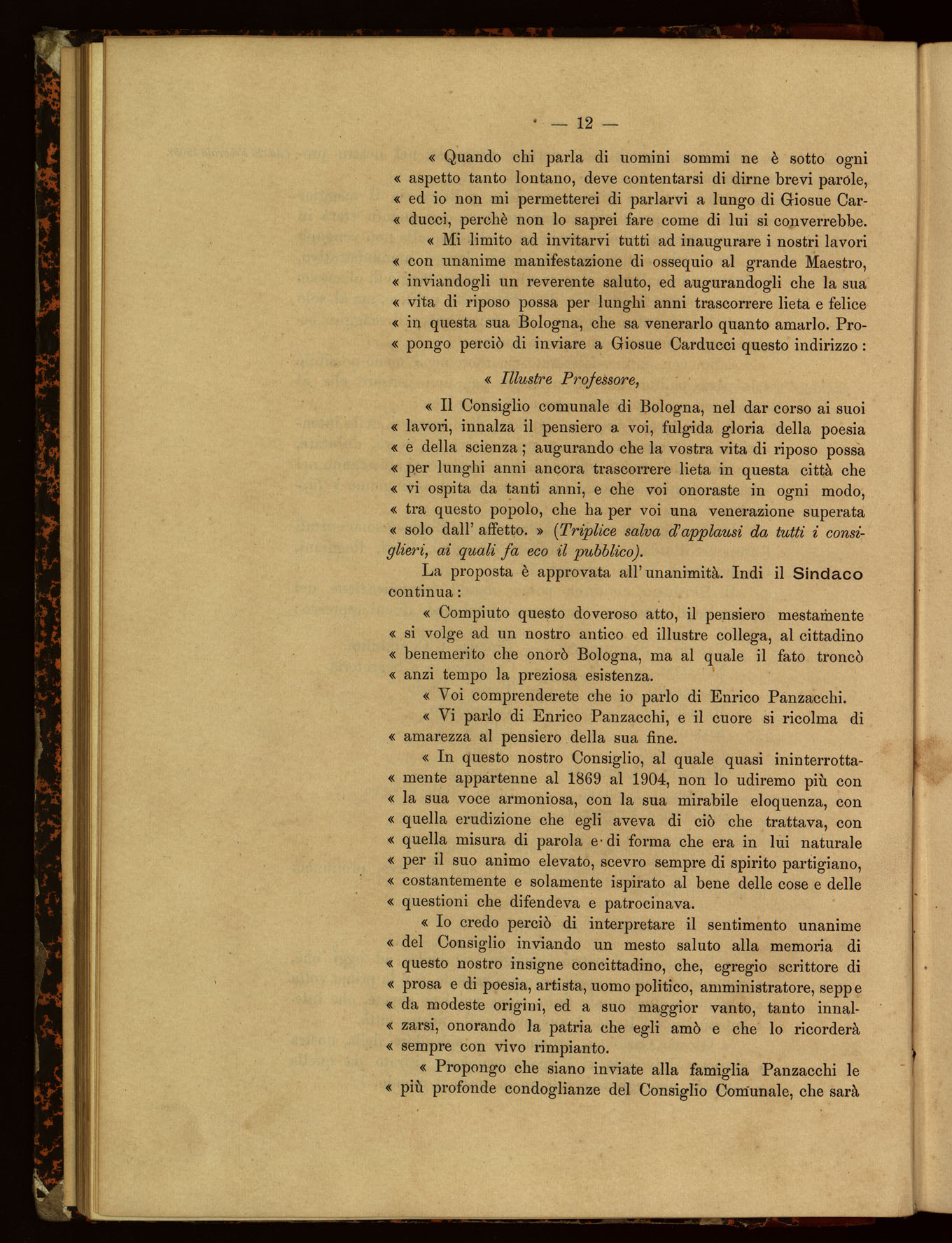 20.2.1905