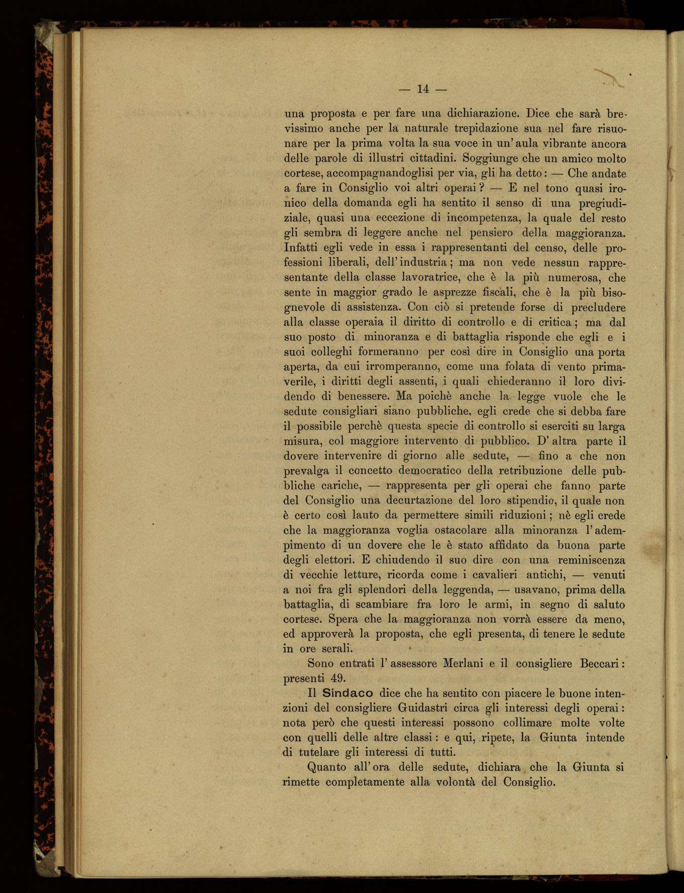 20.2.1905