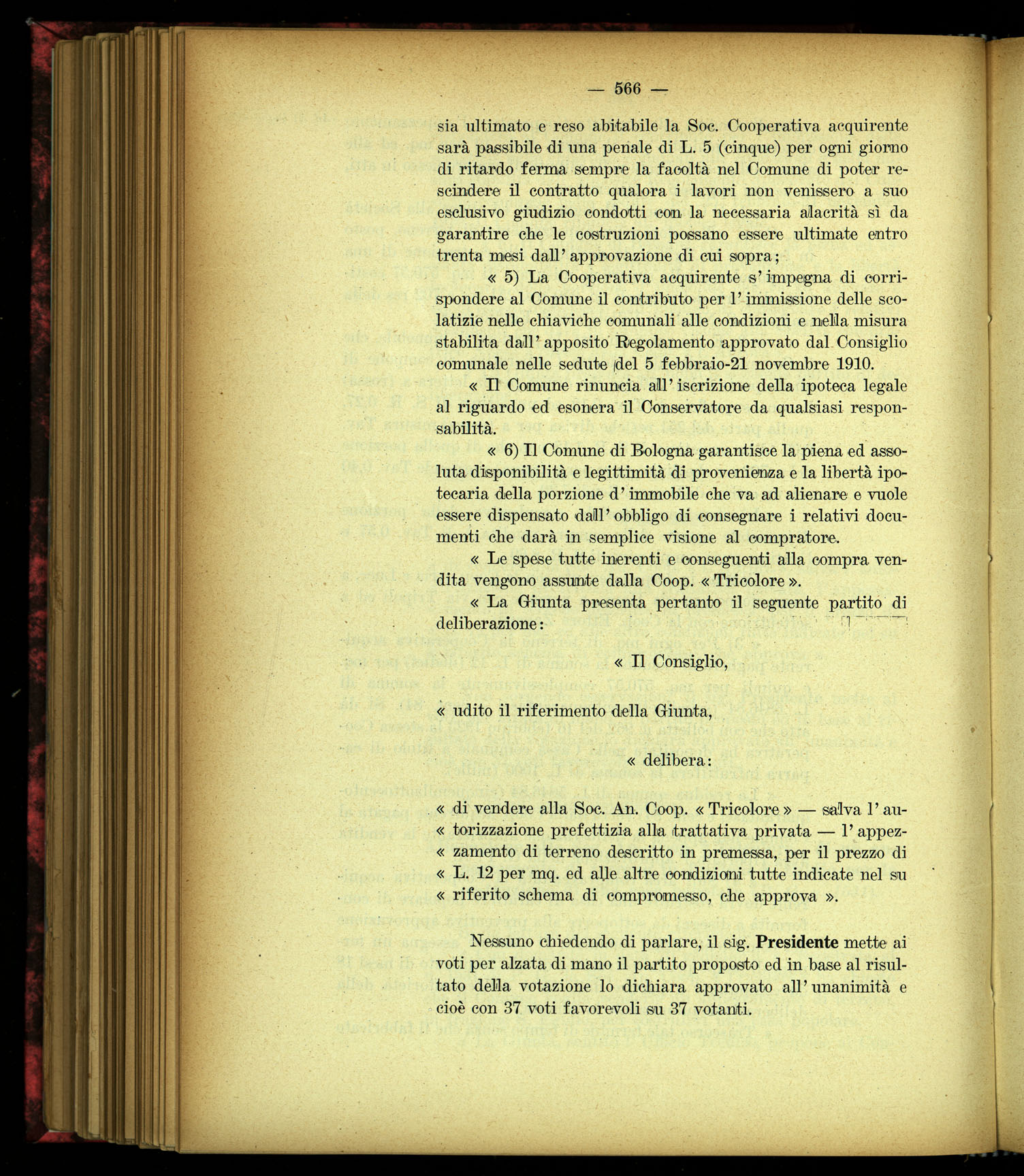 31.7.1923