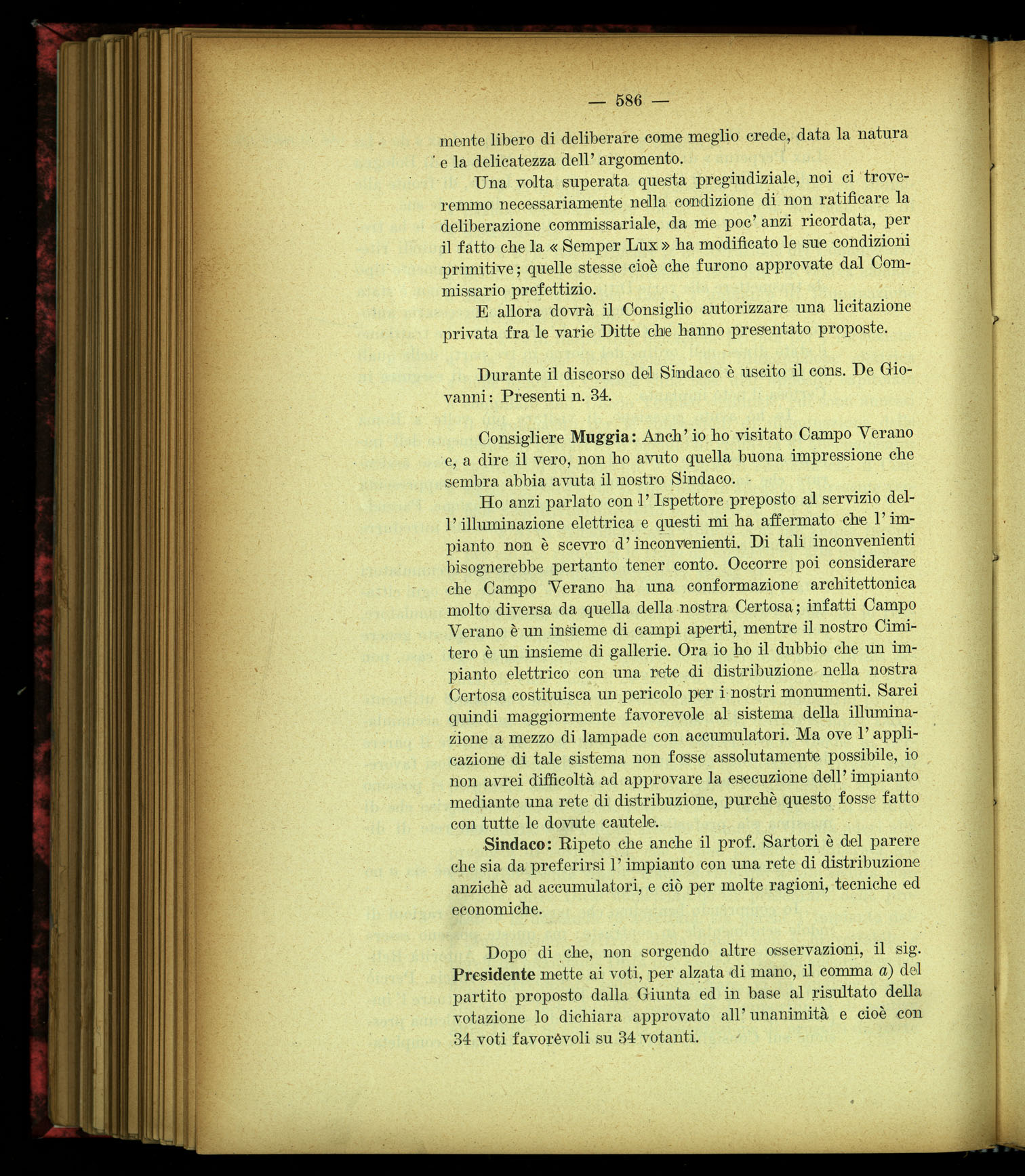 31.7.1923