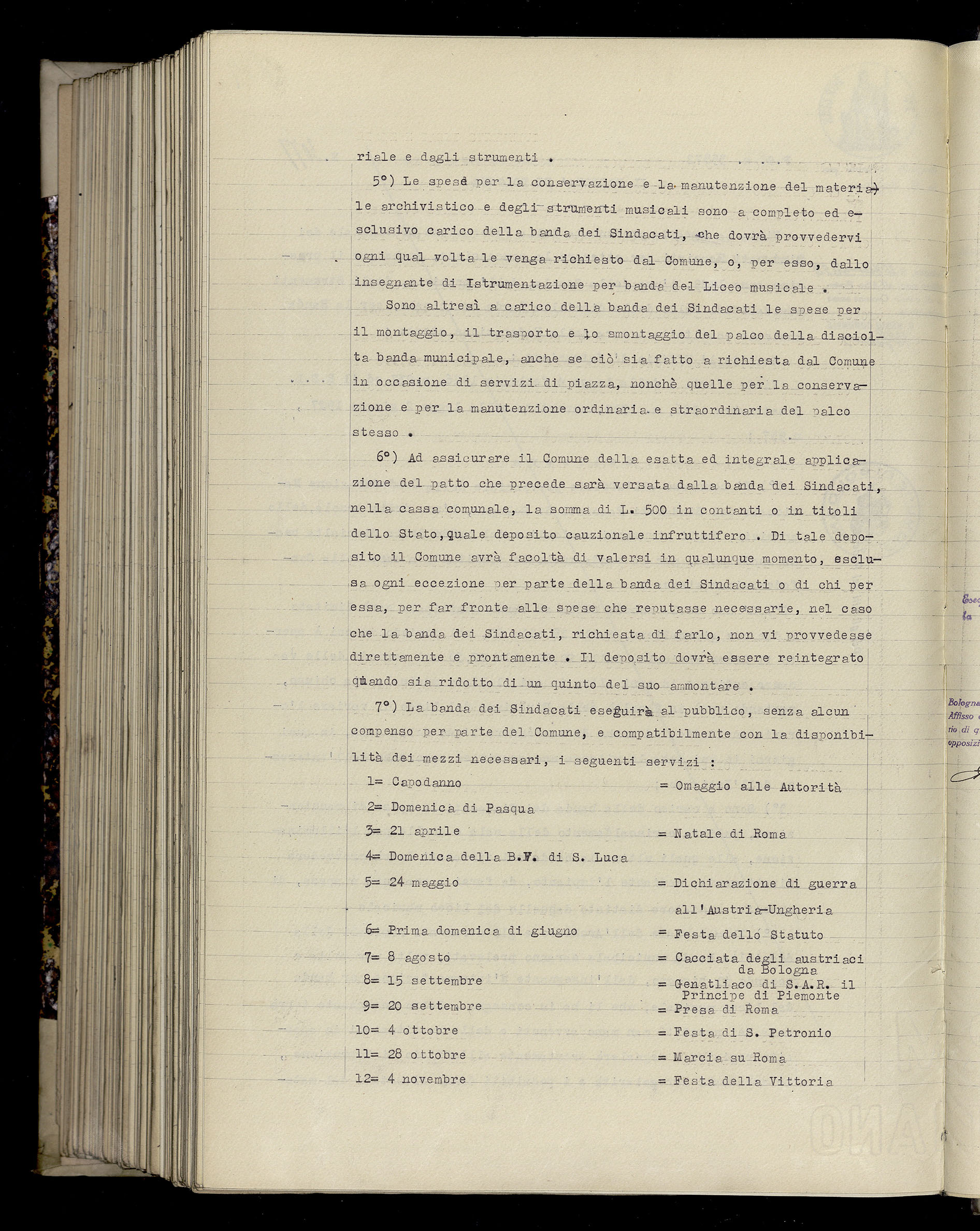28.12.1928