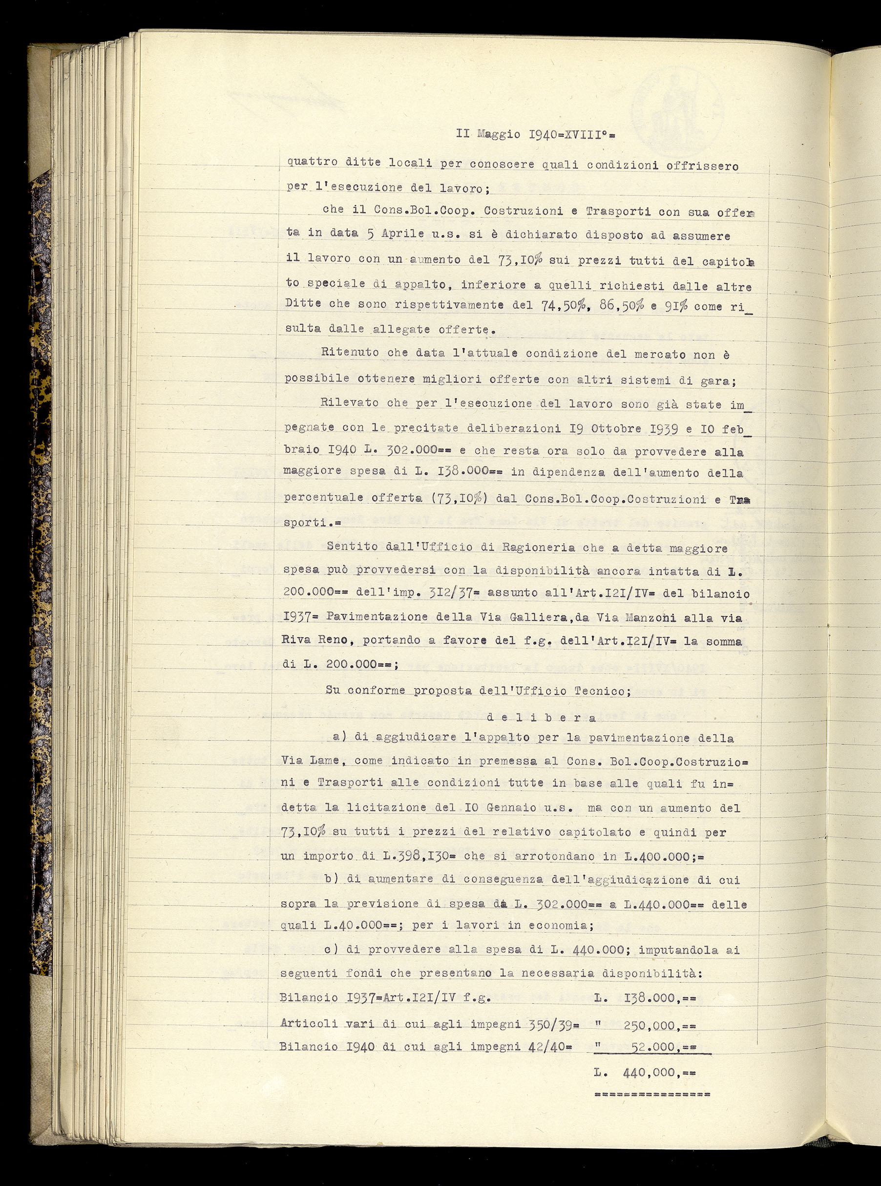 12.5.1940