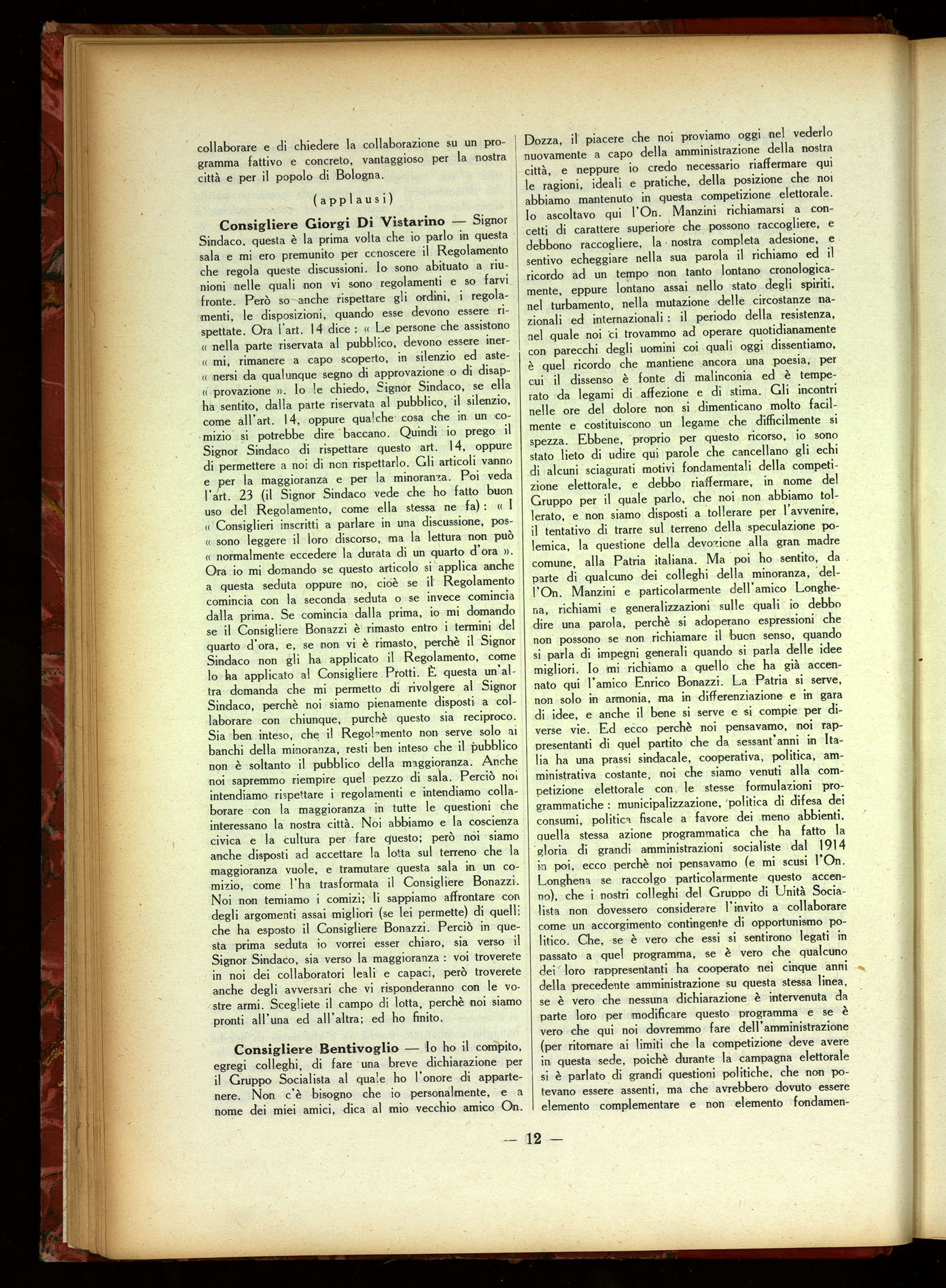 19.6.1951