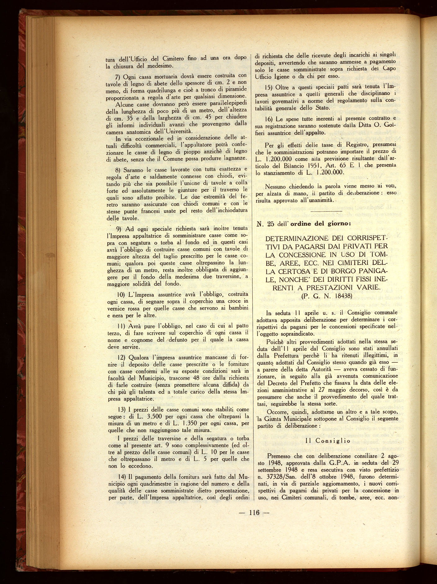 11.7.1951