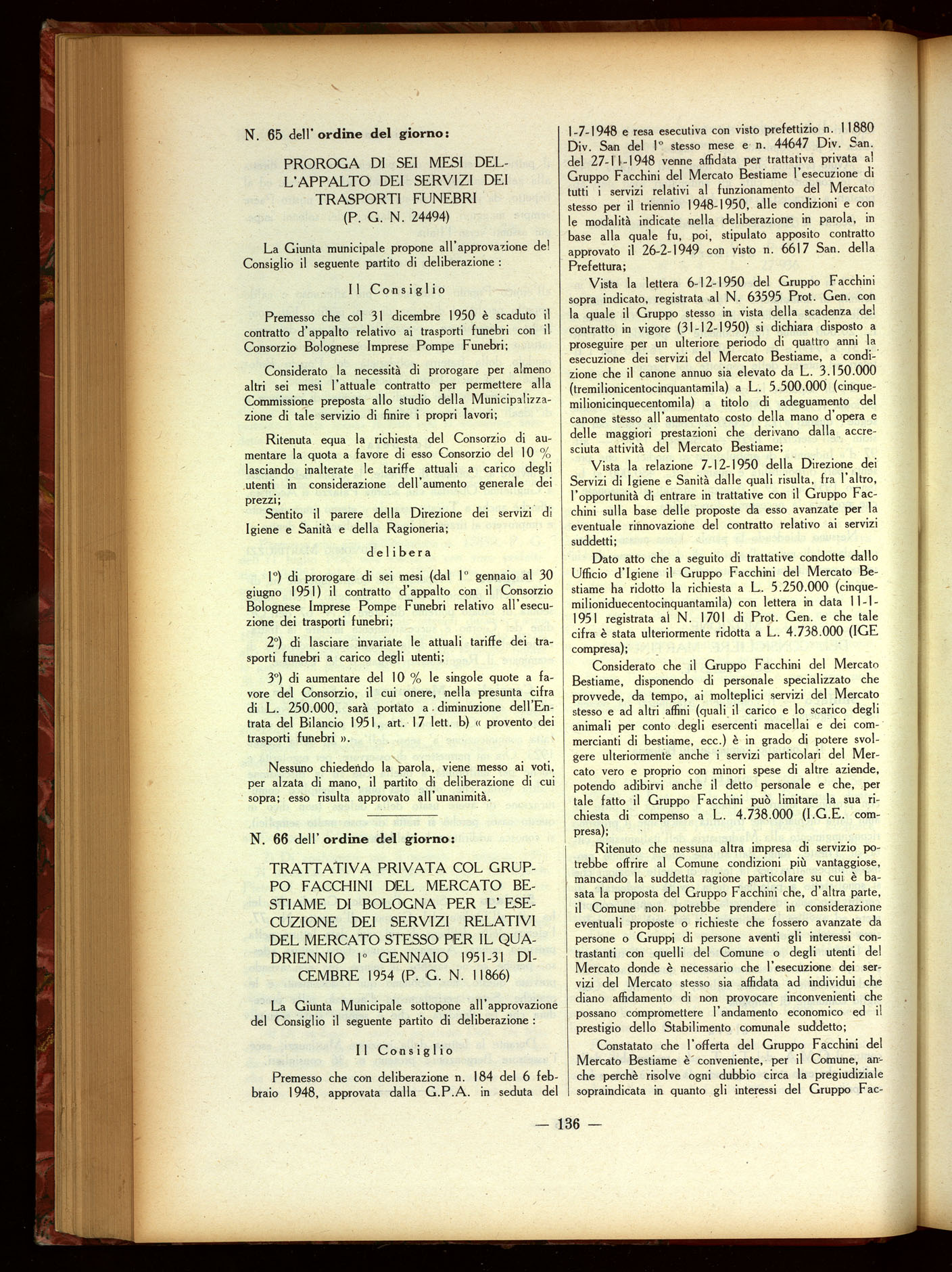11.7.1951