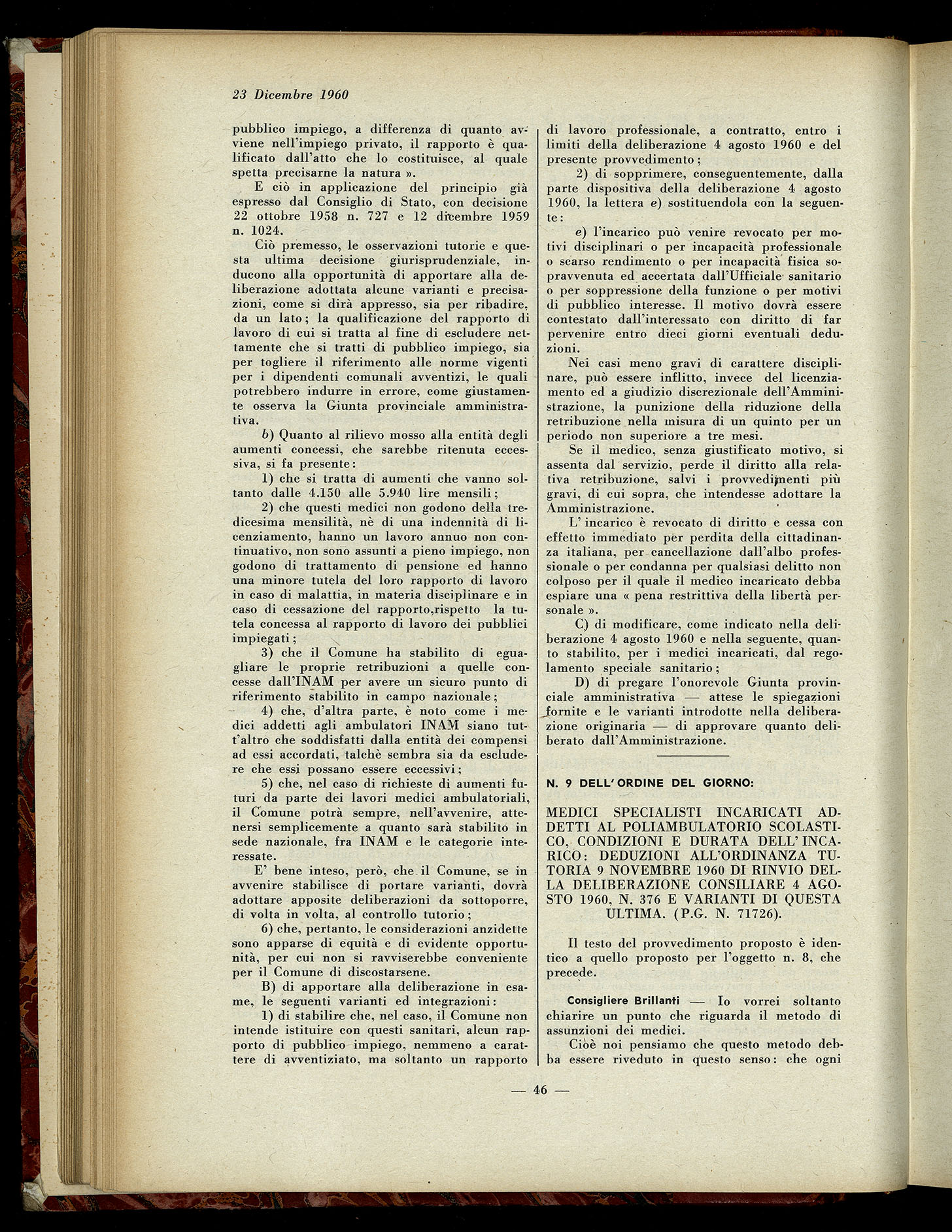 23.12.1960