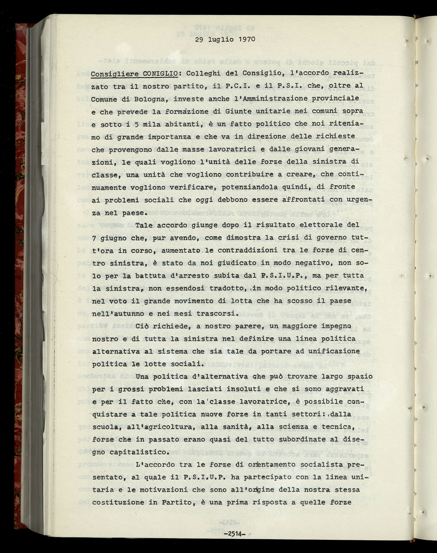 29.7.1970