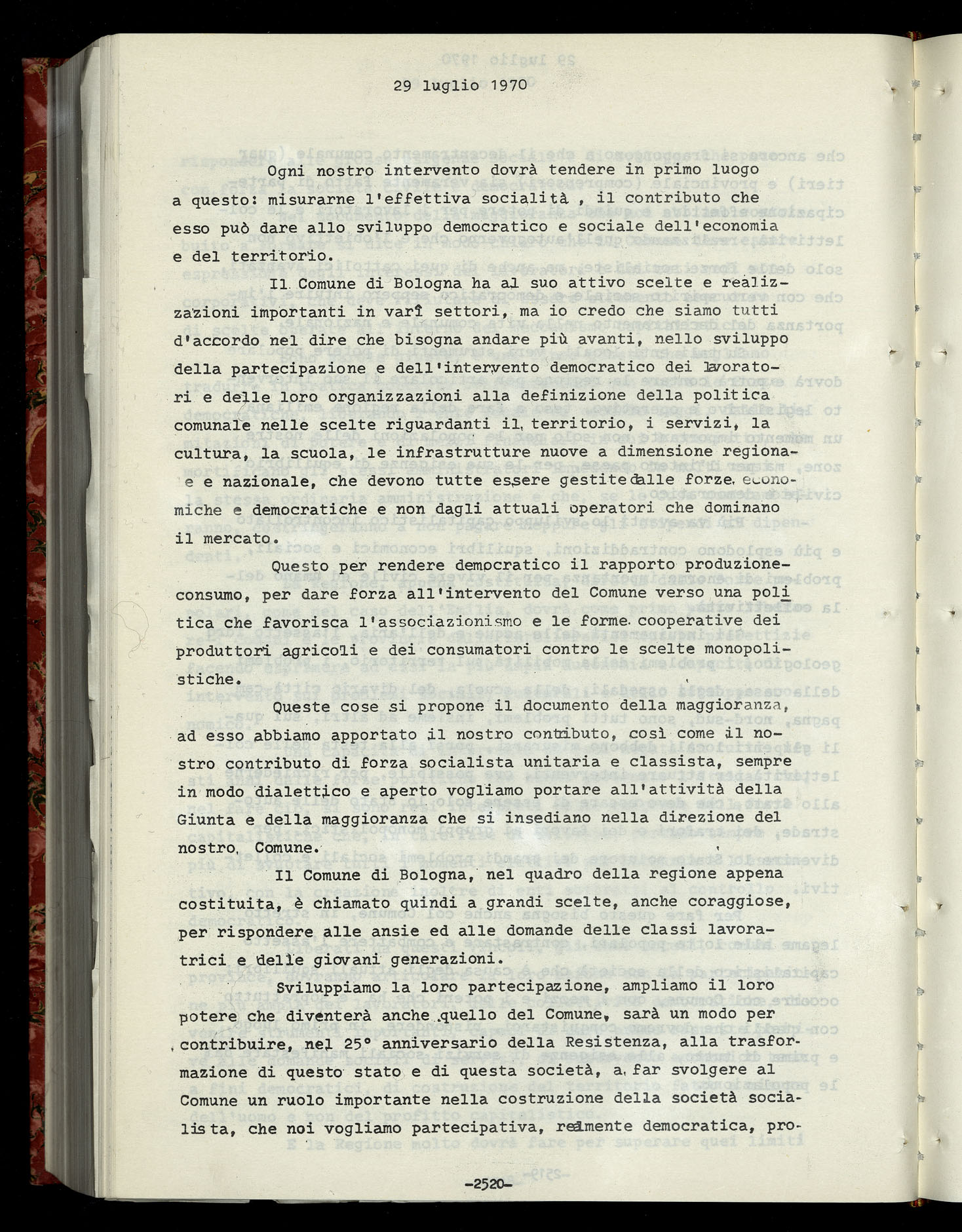 29.7.1970