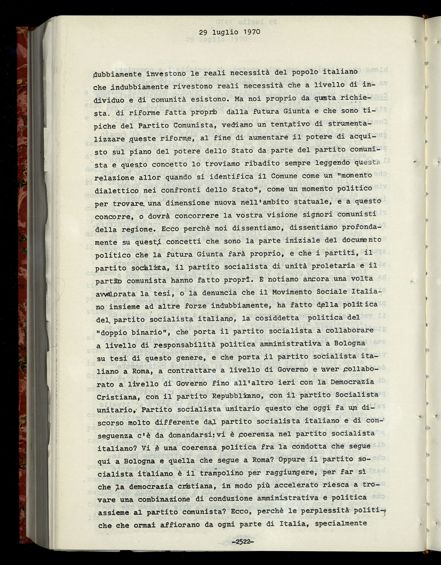 29.7.1970