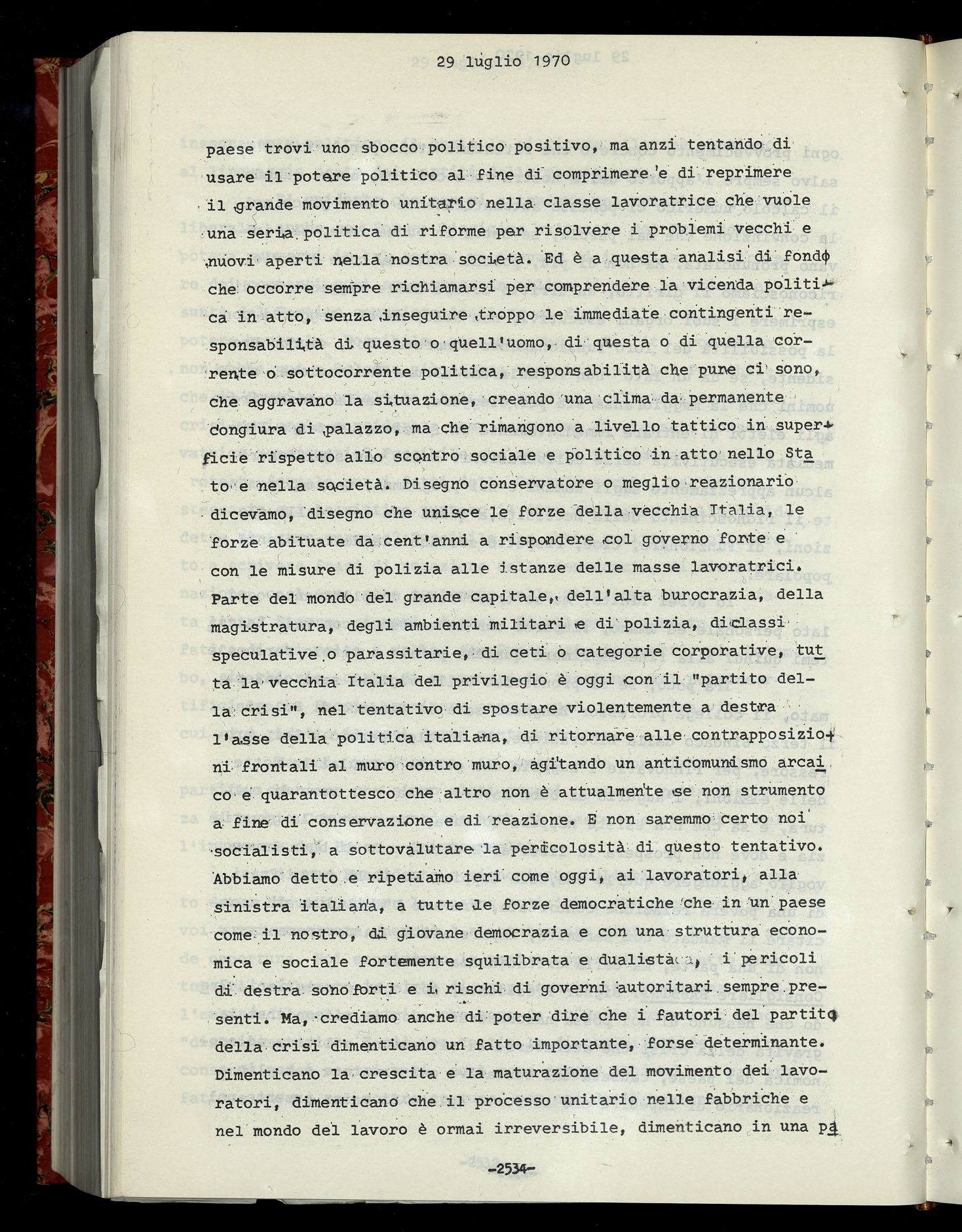 29.7.1970