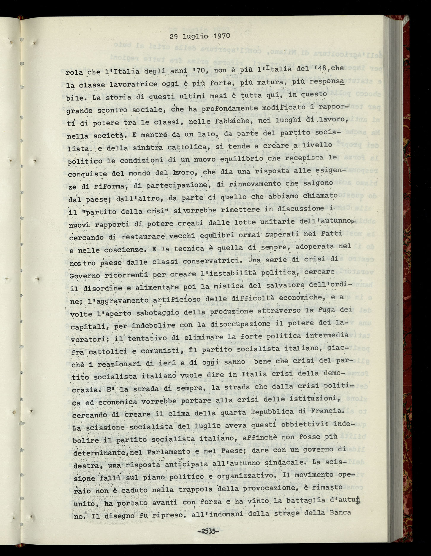 29.7.1970