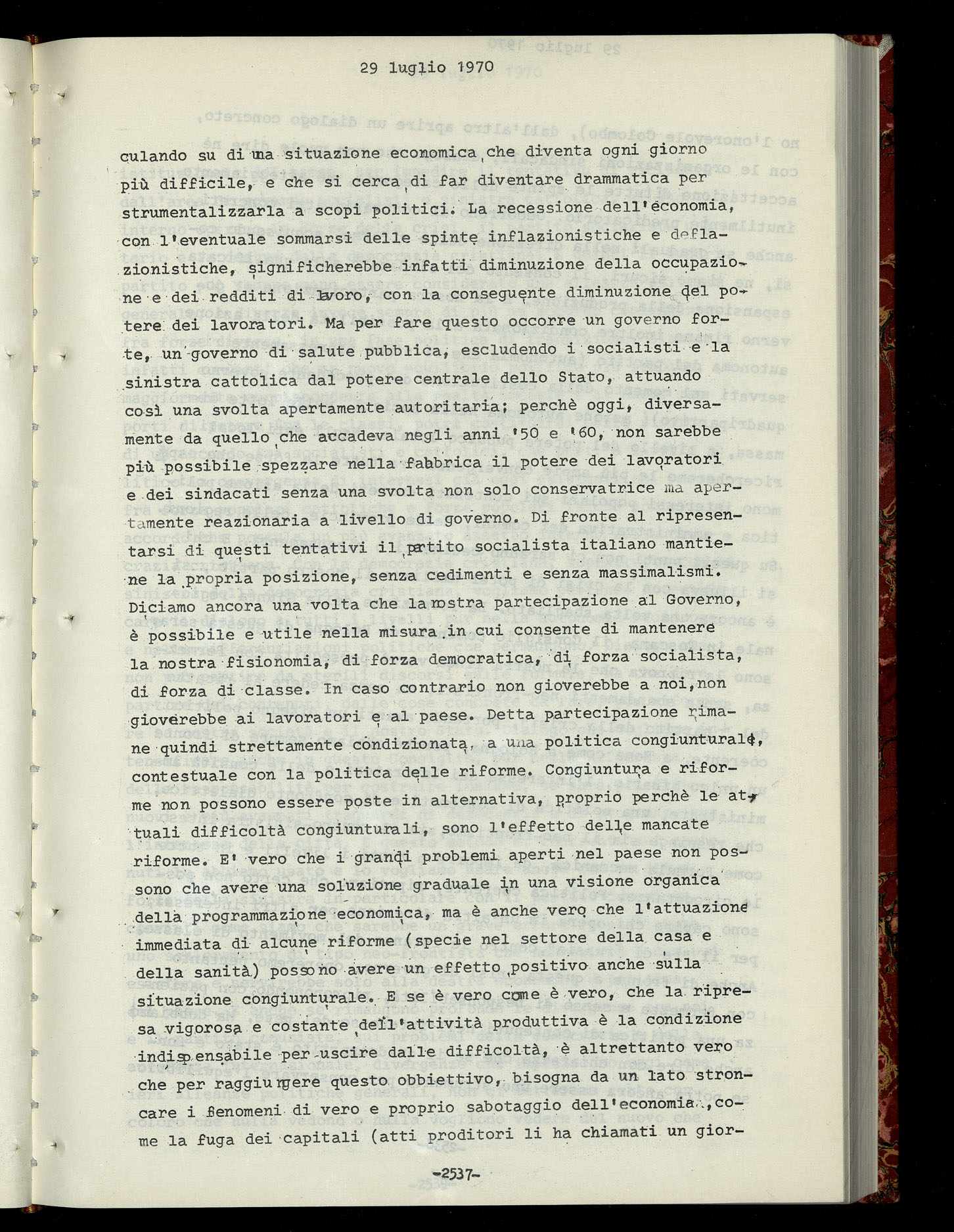 29.7.1970
