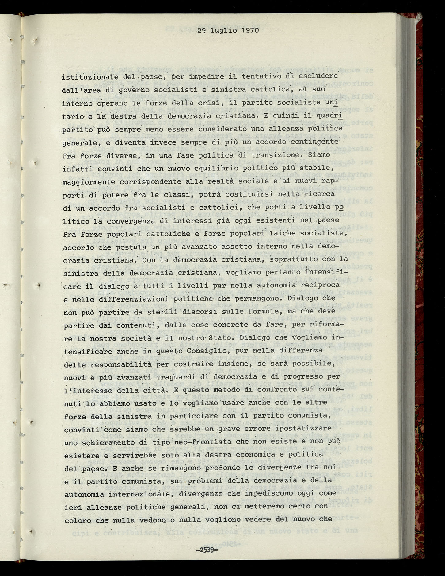 29.7.1970