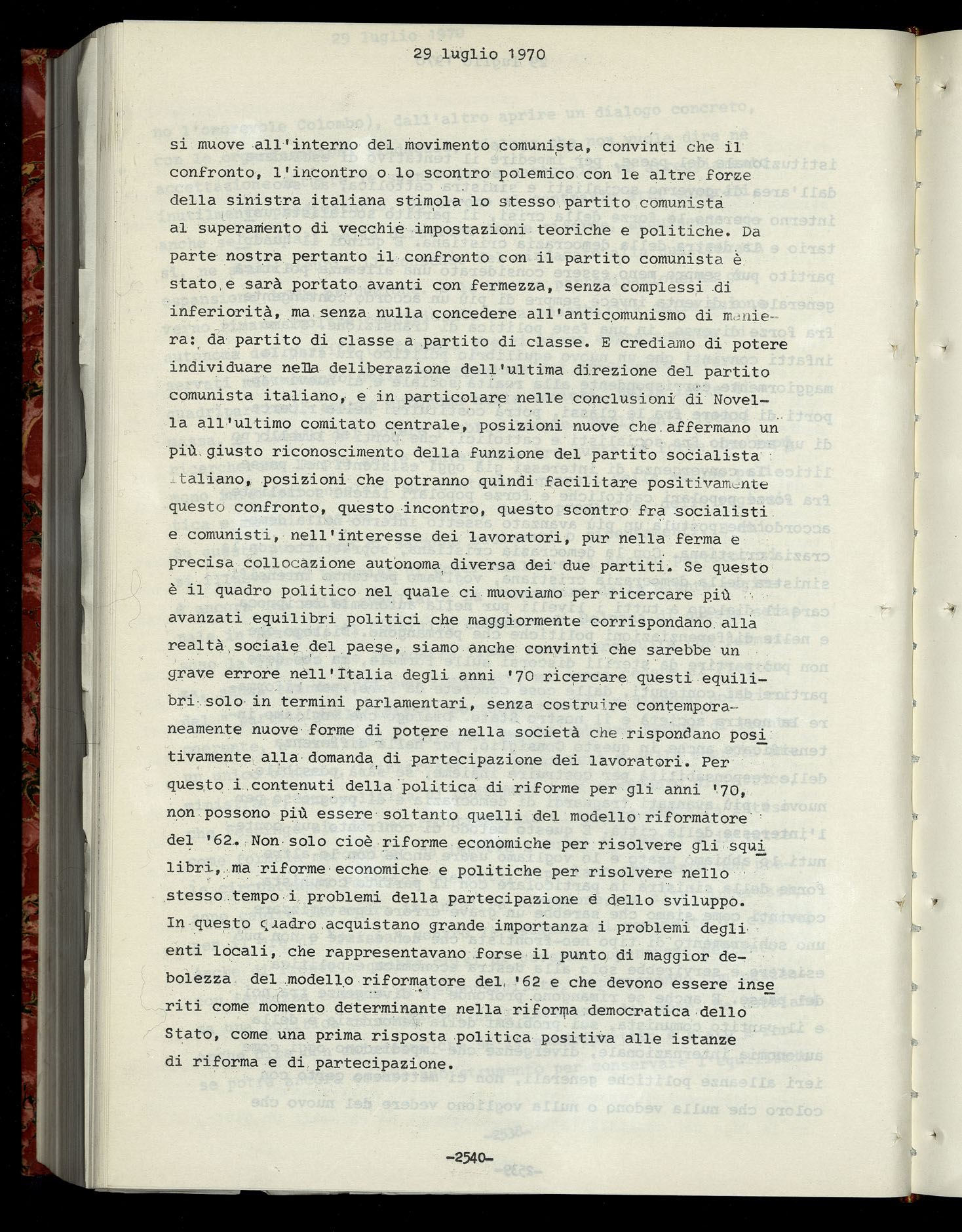 29.7.1970