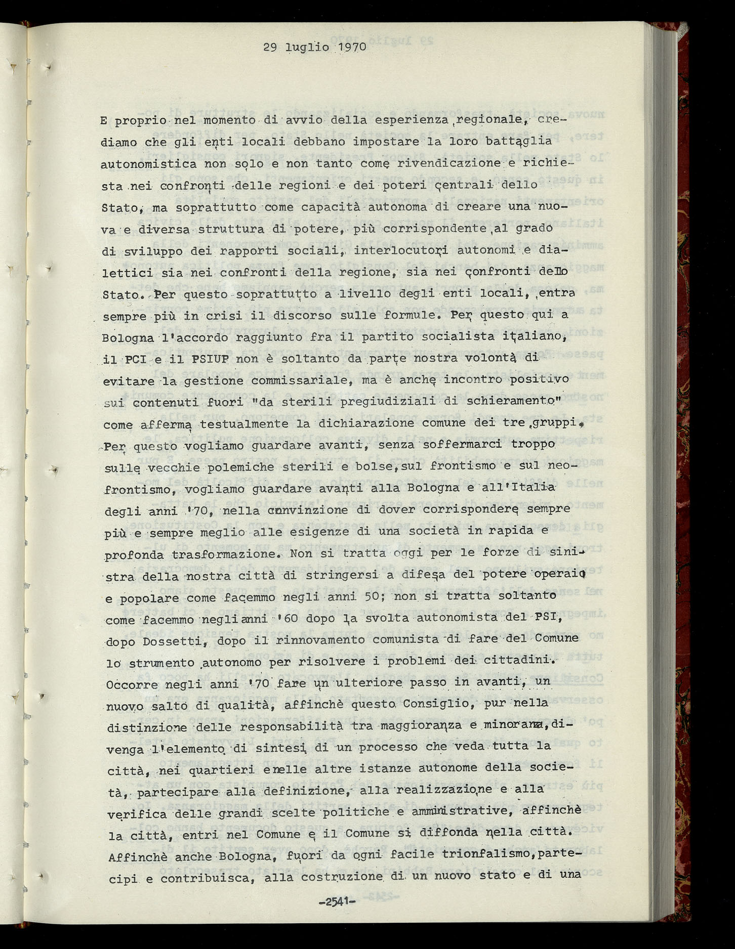 29.7.1970