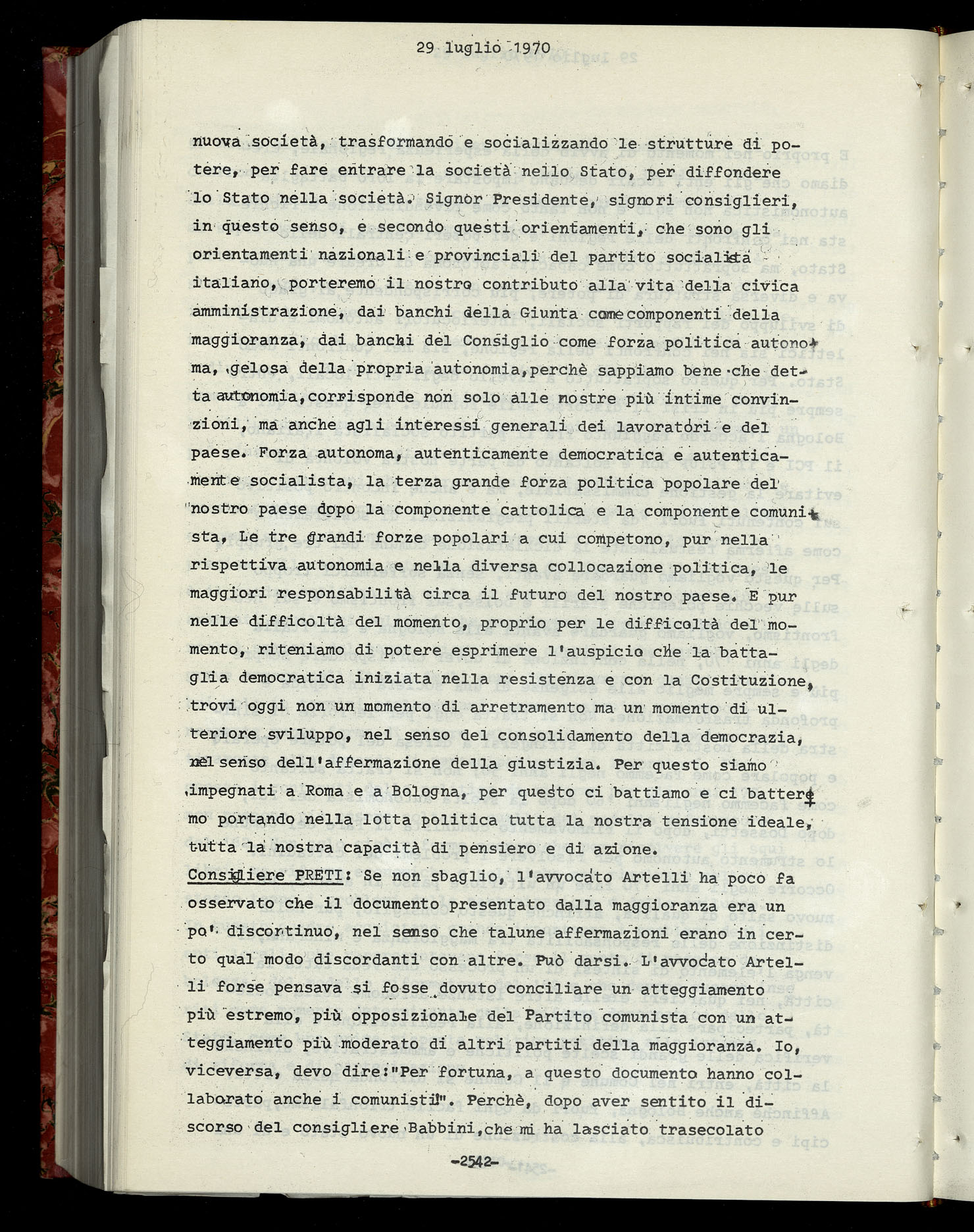 29.7.1970