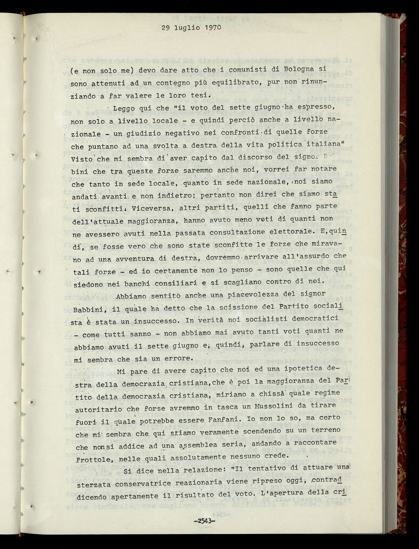 29.7.1970