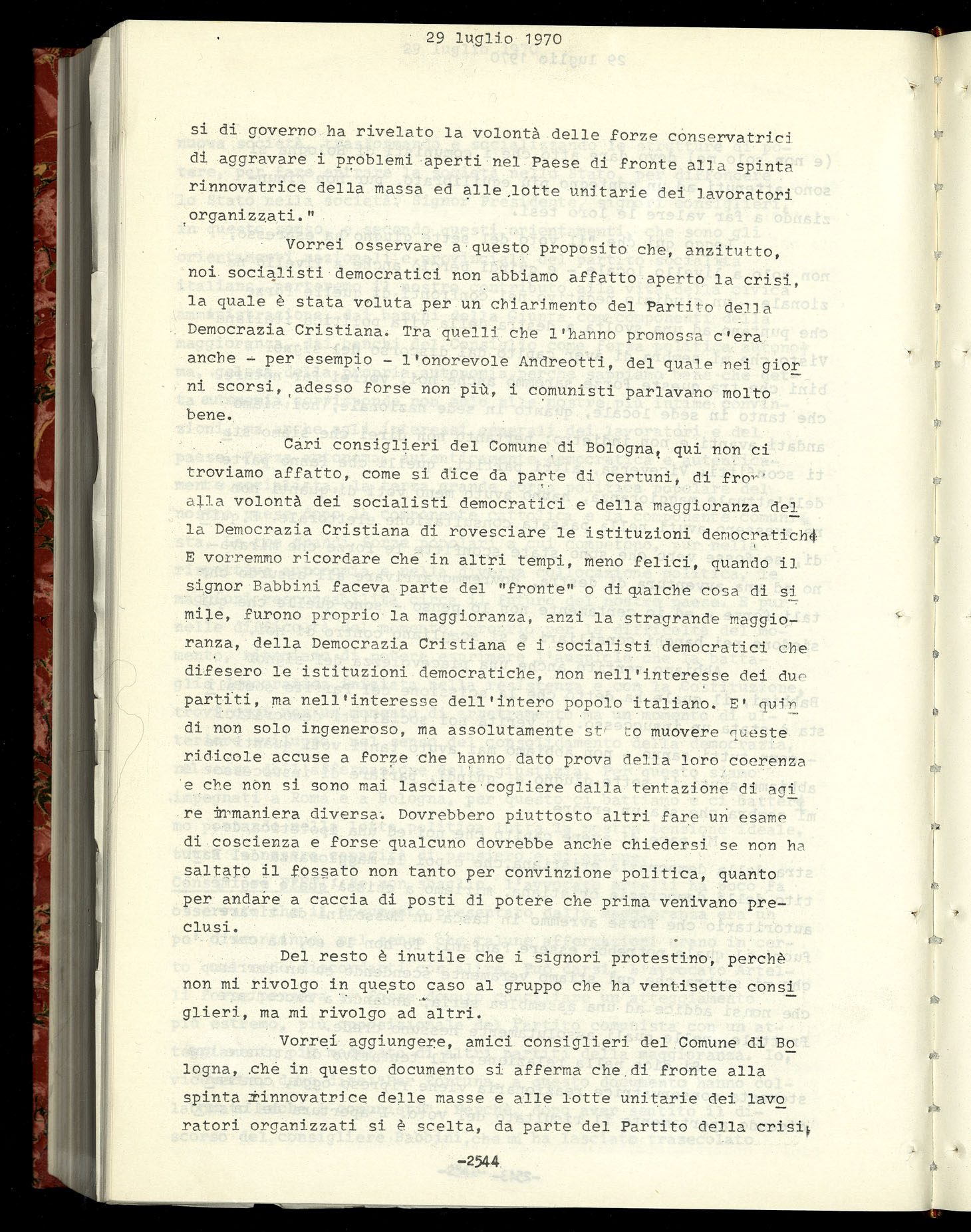 29.7.1970