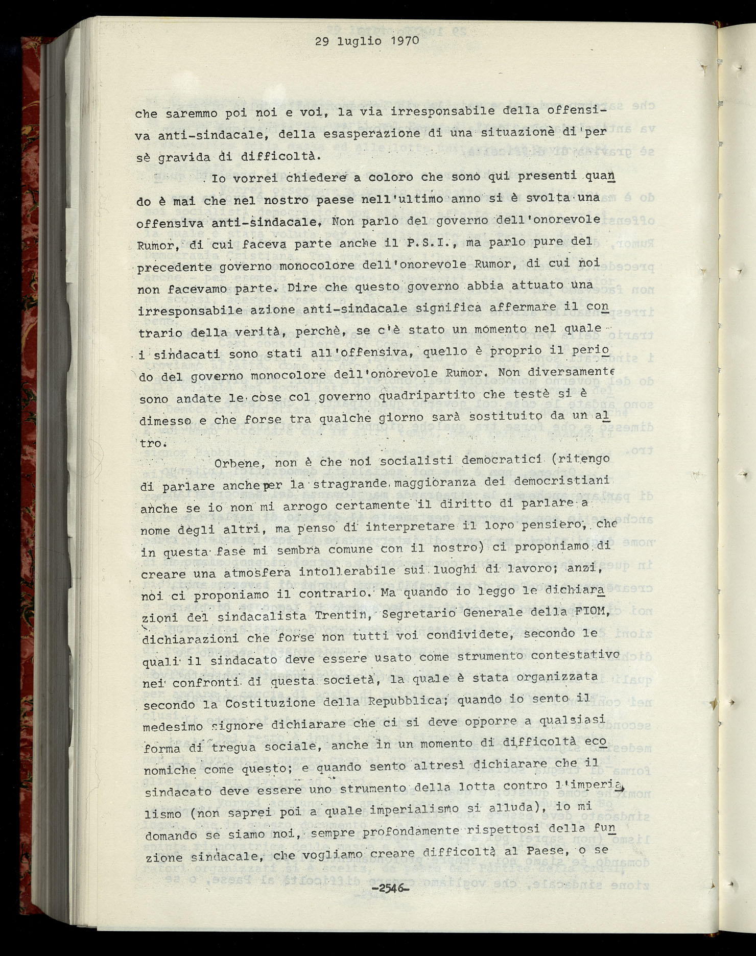 29.7.1970