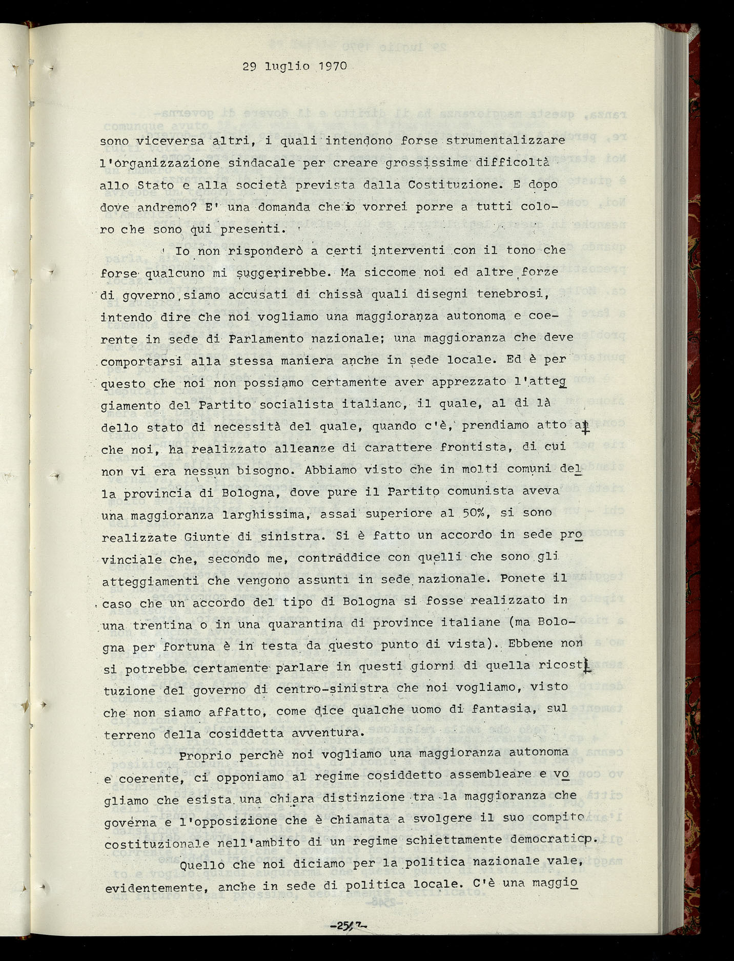 29.7.1970