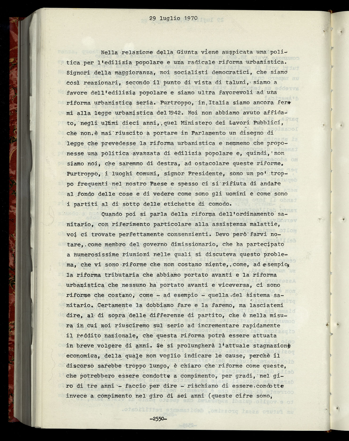 29.7.1970